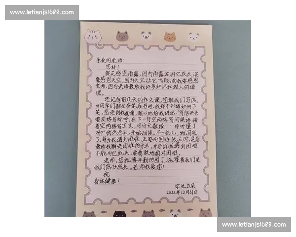 天一校长金句刷屏!这些饱含深情的话语,让师生热泪盈眶 天一校长金句刷屏!这些饱含深情的话语,让师生热泪盈眶