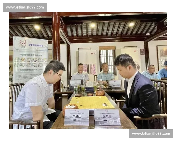 围甲南京棋院专场:江苏洋河 2-2 战平衢州烂柯,芈昱廷屠大龙赵晨宇斩连笑 围甲南京棋院专场:江苏洋河 2-2 战平衢州烂柯,芈昱廷屠大龙赵晨宇斩连笑