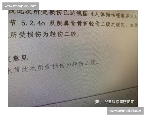 萨尔瓦多带伤复诊:鼻骨骨折伤情追踪 萨尔瓦多带伤复诊:鼻骨骨折伤情追踪