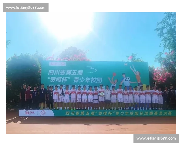 逆袭与坚守:贡嘎杯高原体育传奇 逆袭与坚守:贡嘎杯高原体育传奇