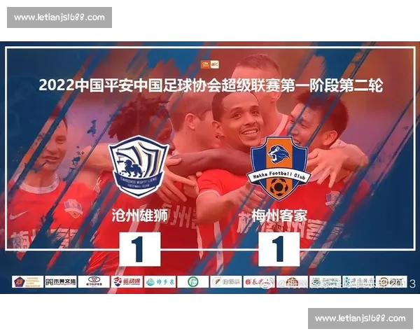 马莱莱:队长袖标是责任与荣耀的象征,将率大连英博全力争胜 马莱莱:队长袖标是责任与荣耀的象征,将率大连英博全力争胜