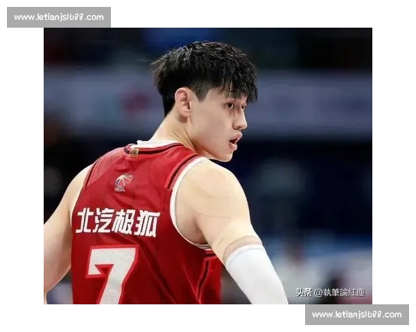 首钢锁定国手锋线！李祥波驰援能否填补曾凡博空缺？