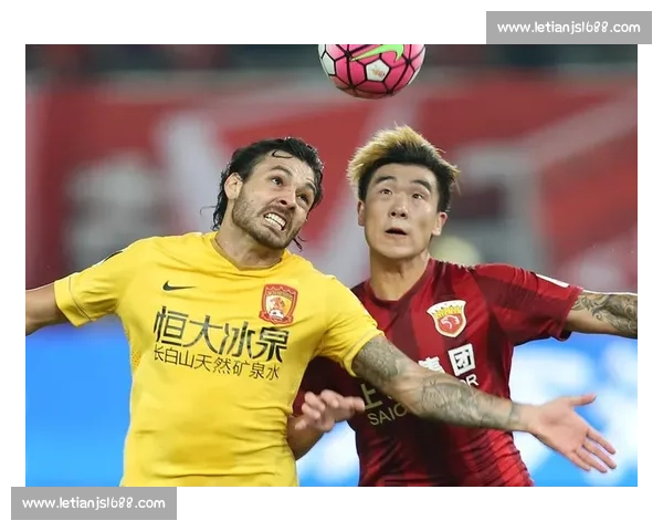 恒大与苏宁次轮激战在即 双方目标全取三分力争胜利