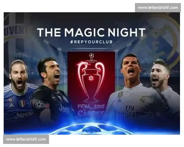 欧陆豪门巅峰对决皇马与米兰再现经典之夜书写新的足球传奇篇章