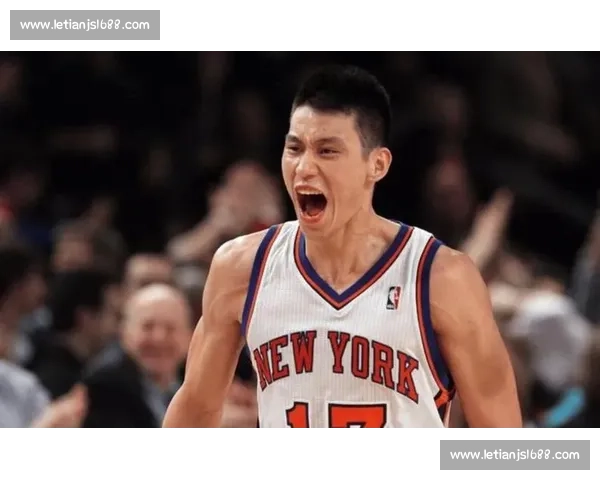 科比与林书豪对决背后的时代交锋与篮球精神传承的传奇对话与赛场启示