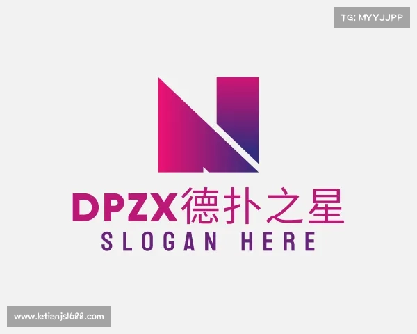 解读dpzx德扑之星